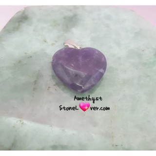 #Amethyst# จี้หินอเมทิสต์
#จี้หัวใจอเมทิสต์