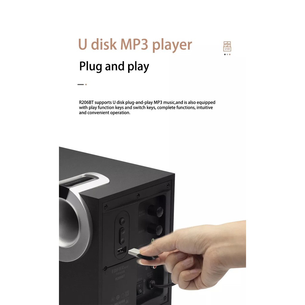 Edifier R206BT ลำโพงบลูทู ธ คอมพิวเตอร์หน้าแรกเดสก์ท็อปมัลติมีเดียซับ ...