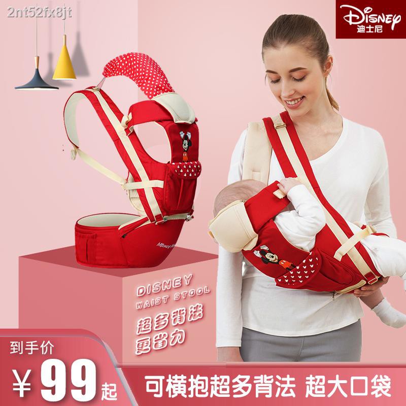 disney-carrier-baby-waist-stool-baby-stool-multifunctional