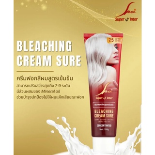 Super V Inter "Bleaching Cream Sure"ครีมฟอกสีผมสูตรเข้มข้น
✨ใหม่!! มาในขนาดเล็กลง [Net 100g.]