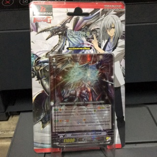 VGT-G-TD15 TRIAL DECK แบบมีฟรอยหลังกล่องราคาพิเศษ. พร้อมเล่น ลิ้งเมไชอาห์