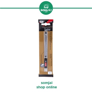 SDI -  เอสดีไอ คัตเตอร์เอสดีไอ มีดคัตเตอร์ คัตเตอร์สีเงิน คัตเตอร์ รุ่น #0439C