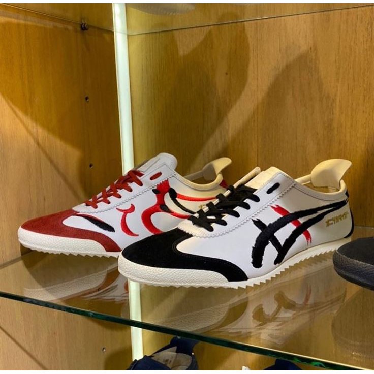 kabuki onitsuka tiger