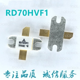 1PCS New Original RD70HVF1 Amplifier Tube High Frequency Module Capacitor High Frequency Tube