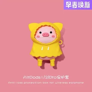【ส่งจากไทย เคส สำหรับ Airpods 1/2 TWS i9s/i11/i12/i13/gen1/gen2(ใช้ด้วยกัน) inpods12 ใช้ด้วยกัน Case gen1/gen2