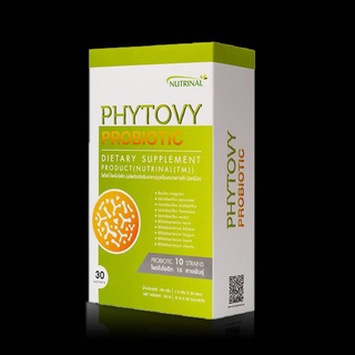 ส่งฟรี ไฟโตวี่ โพรไบโอติก / Phytovy Probiotic เพิ่มจุลินทรีย์ดีให้ระบบทางเดินอาหาร
