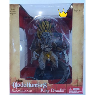 McFarlane King Draako Legend Of Blade Hunters