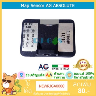 Map Sensor AG ABSOLUTE ของแท้