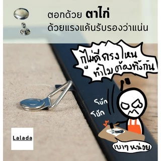 กรอบรูป 4x6 นิ้ว สีขาว สีดำ ไม้กว้าง 0.5 นิ้ว + ขาตั้ง ที่แขวน กระจก (มีราคา ขายส่ง)-#-5