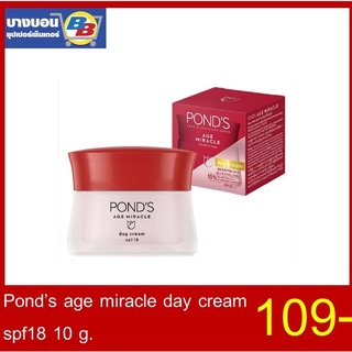 Pond’s age miracle 10 g.