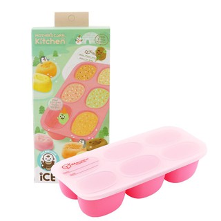 Mothers Corn Ice Ecotainer Yellow