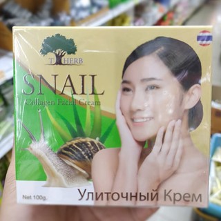 T HERB Snail Collagen Facial Cream 100g