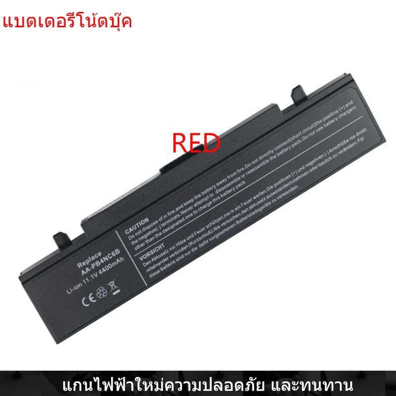 New Laptop Battery for Samsung R458 R410 R408 Q210 NP-R70 R510 AA-PB2NC6B  AA-PB4NC6B R710