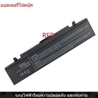 New Laptop Battery for Samsung R458 R410 R408 Q210 NP-R70 R510 AA-PB2NC6B  AA-PB4NC6B R710