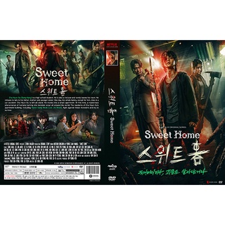 ดีวีดีซีรี่ย์เกาหลี Sweet Home (สวีทโฮม) (2020) พากย์ไทย+ซับไทย (แถมปก)