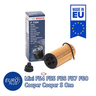 กรองน้ำมันเครื่อง Bosch Mini F54 F55 F56 F57 F60 Cooper Cooper S B38 B46 B47