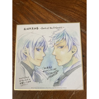 shikishi blackbutler kuroshitsuji ชิกิชิ