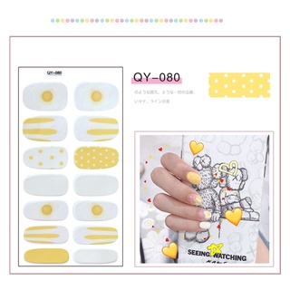 RICOGIRL (พร้อมส่ง)สติ๊กเกอร์เพ้นเล็บ ลวดลายไข่ดาสสีใน #QY080