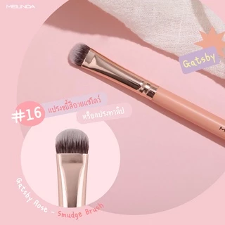 MEILINDA Gatsby Rose Brush No.14-20
