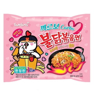 SAMYANG ซัมยัง ฮ็อตชิคเค่นราเม็งคาโบนาร่า 130 กรัม