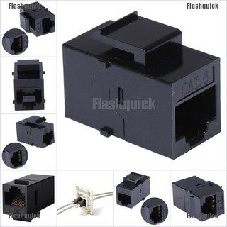 อะเเดปเตอร์ไลน์ Flashquick RJ45 Female  เป็น UTP Cat5e CAT6 k