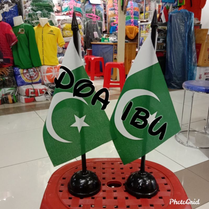 เสาโต๊ะไม้+ธง PAKISTAN
