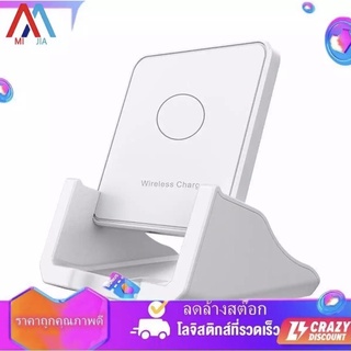 Luken ที่ชาร์จโทรศัพท์มือถือไร้สาย ชาร์จเร็ว สําหรับ ip13 Huawei Samsung Xiaomi Android 10w