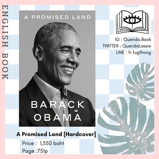 [Querida] หนังสือภาษาอังกฤษ A Promised Land [Hardcover] by Barack Obama