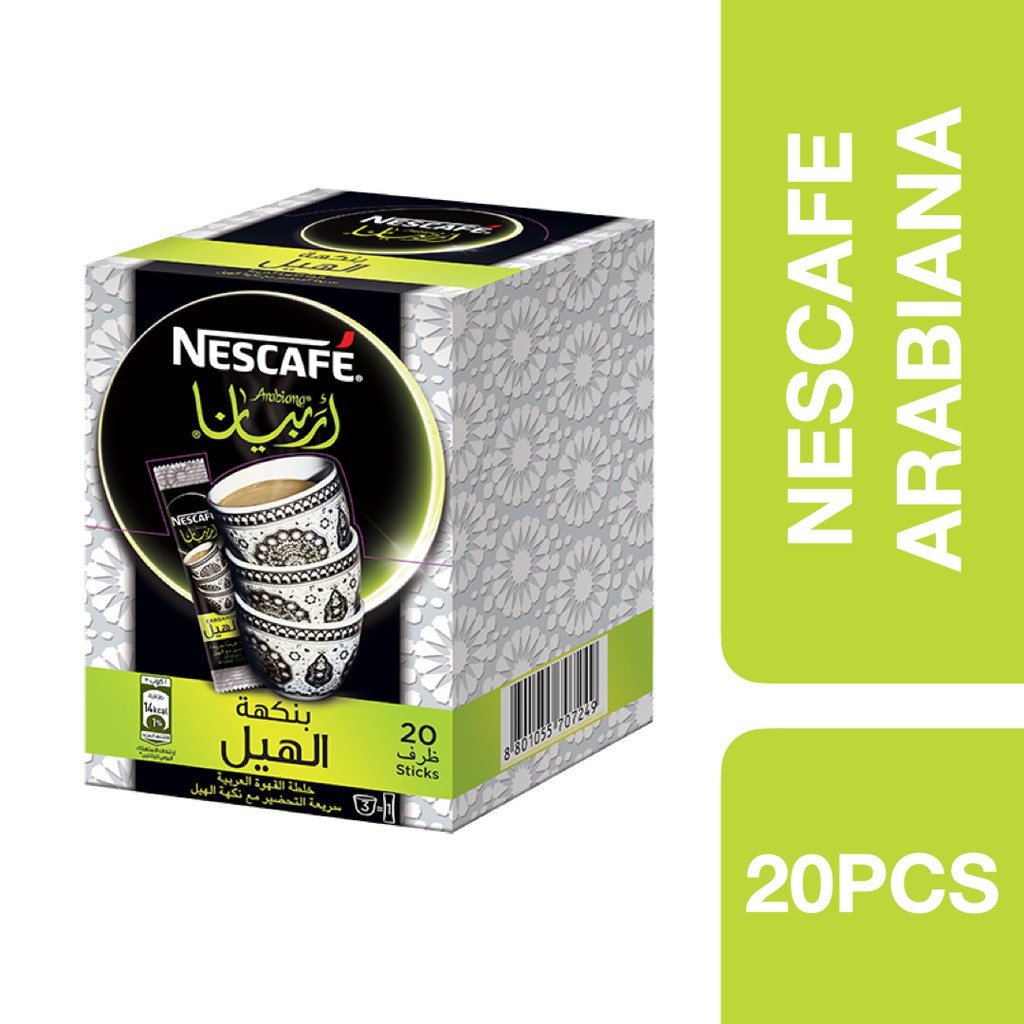 Nescafe Arabiana Cardamom 3g (20 pcs) ++ เนสกาแฟ อราบีอาน่า กาแฟผสมลูกกระวาน 3 กรัม (20 ซอง)