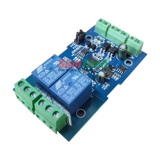 สินค้าพร้อมส่งจากไทย 🔥 RS485 Modbus RTU board (MB-RTU2) (ไม่รวม V.A.T)