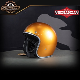 หมวกกันน็อค Biltwell Bonanza Gloss Copper