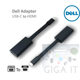 Dell USB-C to HDMI ประกันศูนย์เดล 3 เดือน