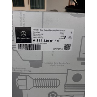 กรองแอร์Benz w211 A211 830 01 08