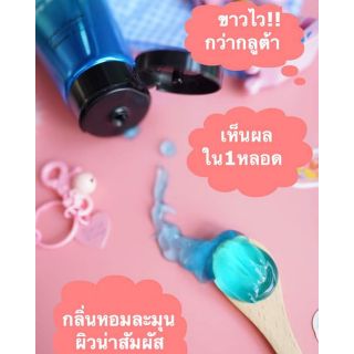 ซีรีนเซรั่ม #เปิดจองนะคะขอคนรอของได้ส่งของเกือบสิ้นเดือนใครสะดวกรับกดสั่งเลยคะ