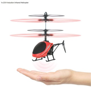 เฮลิคอปเตอร์บังคับด้วยมือ HAND SENSOR FLYING HELICOPTER TOY