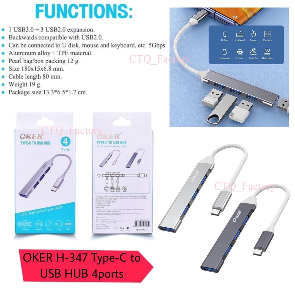 Oker hub type c to usb hub 4 ports h 347 ctq factory thaipick