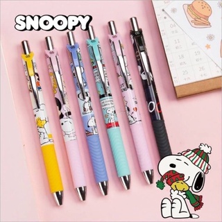 Snoopy Black Gel Pen (6pcs)