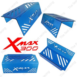 ลดราคา ครอบกรองสด ใต้เบาะ XMAX300ใช้กับรถจักรยานยนต์ xmax300 Blue colorลายXmax300 hot