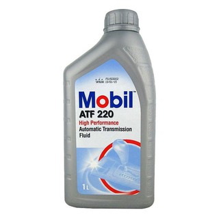 MOBIL น้ำมันเกียร์ออโต้ ATF-220 1 ลิตร