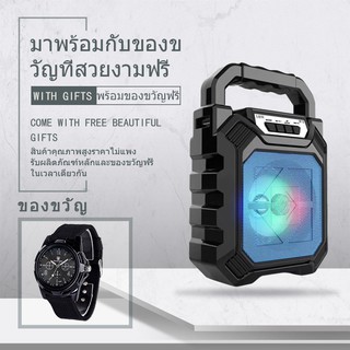 【ของขวัญฟรี นาฬิกาควอตซ์】พร้อมส่ง！！！COD ลำโพงบลูทูธ เสียงดี เบสหนัก ฟังก์ชั่นครบครันสุดๆ