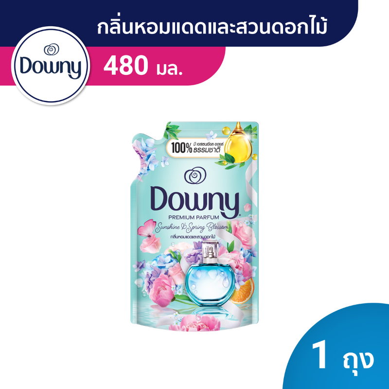 [ใหม่!] Downy ดาวน์นี่ น้ำยาปรับผ้านุ่มสูตรเข้มข้น กลิ่นหอมแดดและสวนดอกไม้ 480 ม