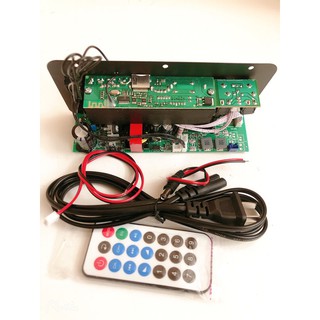 เครื่องขยายแอมป์จิ๋วคาราโอเกะรุ่นใหม่200W