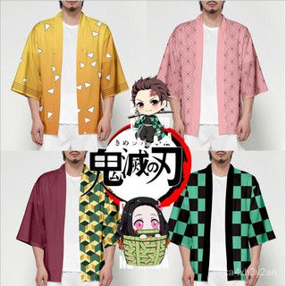 อะนิเมะชุดคอสเพลย์ Animeเสื้อคลุมอะนิเมะ ผ้าดีมากกก Demon Slayer Kimetsu No Yaiba Cosplay เสื้อคลุมชุด คอสเพลย สไตล์ญี