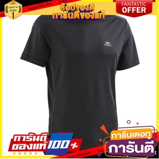 🏋‍♂ฮิต🏋‍♂ !!ถูกสุดๆ!! Kalenji (คาเลนจิ) เสื้อยืดใส่วิ่งสำหรับผู้ชายรุ่น RUN DRY (สีดำ) 🚚💨