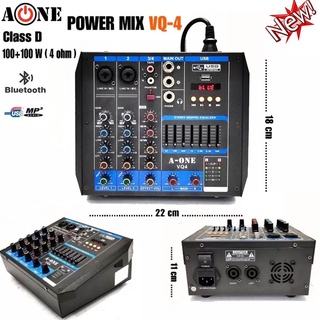 เพาเวอร์มิกเซอร์แอมป์ CLASS D 100x100W 4 Ohm Power mixer เครื่องขยายเสียง รุ่นVQ-4 ( 4 channel ) มาใหม่ สินค้าพร้อมส่ง