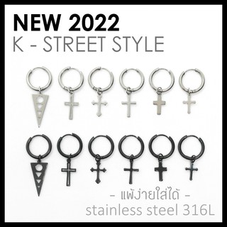 K- STREET ต่างหูห่วงพร้อมจี้ stainless steel