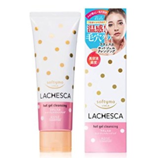 KOSE COSMEPORT SOFTYMO LACHESCA เจลร้อนทำความสะอาดผิวหน้า ลาเชสกา ขนาด 200 กรัม / KOSE COSMEPORT SOFTYMO LACHESCA Hot