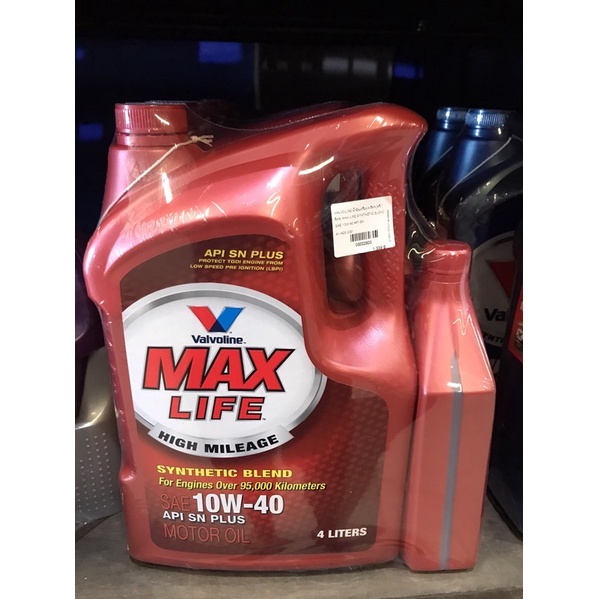 Valvoline Maxlife 10w-40