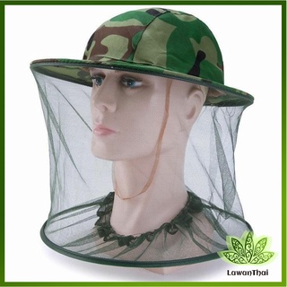 Lawan [A642] หมวกปีกกว้างกันแมลง หมวกมุ้งเดินป่า  Insect hat