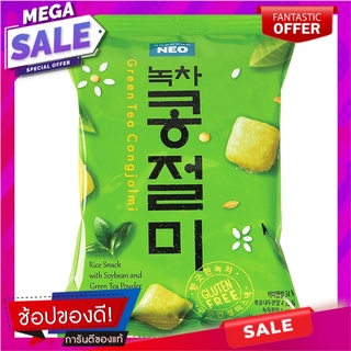 Neo Rice Snack with Soybean and Green Tea Powder 60g. นีโอไรซ์สแน็คผสมถั่วเหลืองและผงชาเขียว 60กรัม
